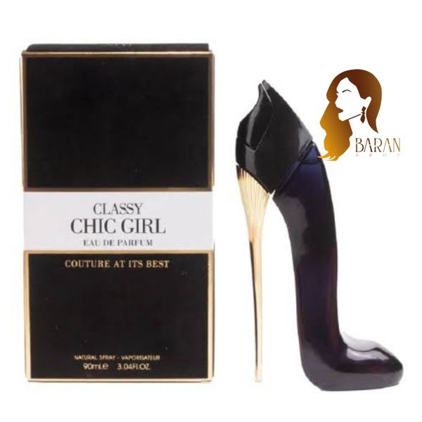 ادکلن زنانه گودگرل فرگرانس ورد حجم 90 میل | Good Girl