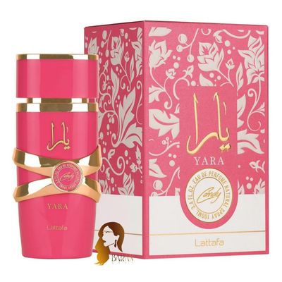 عطر یارا کندی لطافه - Yara Candy Lattafa
