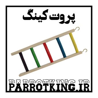 نردبان چوبی پرنده سایز متوسط