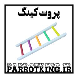 نردبان پلاستیکی پرندگان آویزی سایز کوچک