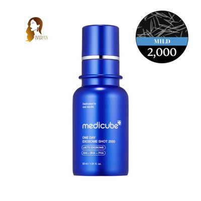 سرم تخصصی منافذ وان دی اگزوزوم شات با عصاره 2000PPM مدی کیوب