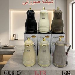 فلاکس یک لیتری رومانتیک هوم 10 f