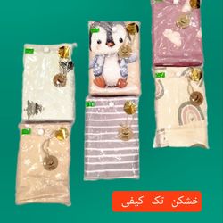 خشک کن نوزادی عمده کیفی پک 4 عددی