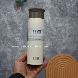 فلاسک تیسو 500میل 8730 کرمی