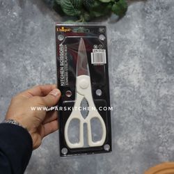 قیچی ماهی و مرغ یونیک سفید 5520