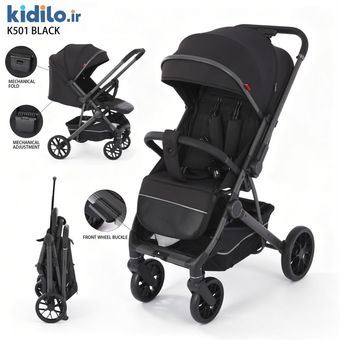 کالسکه چمدانی کیدیلو Kidilo K501 - رنگ مشکی