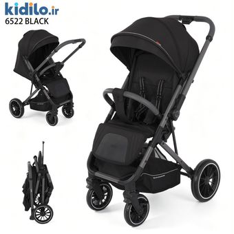 کالسکه چمدانی کیدیلو Kidilo 6522 - رنگ مشکی