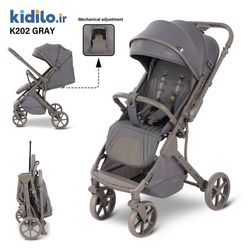 کالسکه چمدانی کیدیلو Kidilo 202 - رنگ طوسی