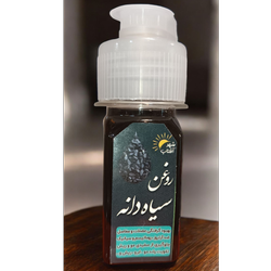 روغن سیاهدانه خالص 30 میل (روغنی‌گیری در فروشگاه - 100٪ طبیعی)