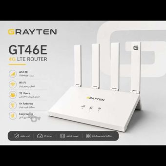 مودم 4g گریتن grayten