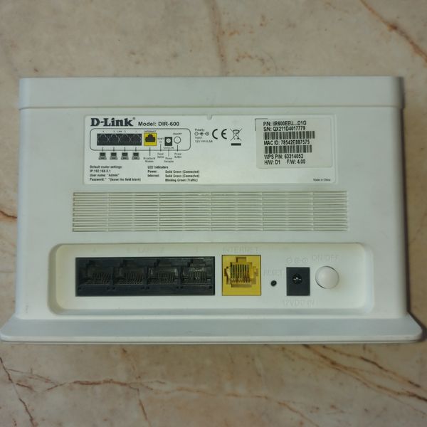 مودم روتر بیسیم دی-لینک مدل DIR-600 (استوک)