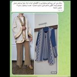 الگوی آماده اساس شلوار تک سایز ترک+آموزش و پشتیبانی