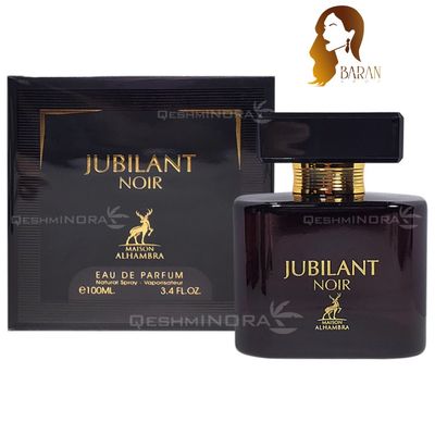 ادکلن ورساچه کریستال نویر الحمبرا (ALHAMBRA VERSENCIA NOIR)