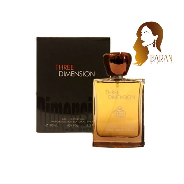 عطر ادکلن هرمس تق هرمس اصل | Hermes Terre d’Hermes 100ml عطر ا