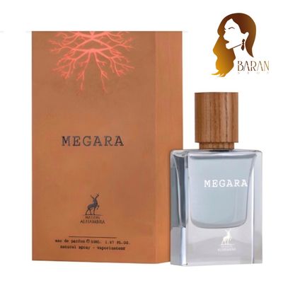 عطر ادکلن مردانه زنانه مگاماره 50 میل شرکت الحمبرا