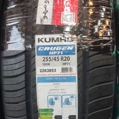 لاستیک 255,45,20 کومهو یک جفت