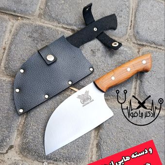 ساتور آشپزی ضدزنگ آشپزخانه و طبیعت اصل زنجان باغلاف