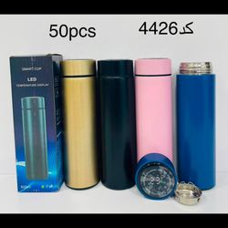 فلاسک مدل هوشمند درجه دار کد 4426 گنجایش 0.5 لیتر بسته 2 عددی