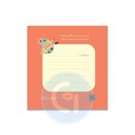 کاغذ یادداشت بسته 100 عددی