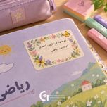 برچسب اسم گل دار بسته 15 عددی