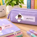 پک برچسب اسم دختر و پسر کیوت