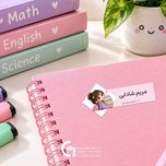 پک برچسب اسم دختر و پسر کیوت