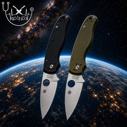 چاقوی اسپایدرکو مدل میلیتاری ساخت کشور آمریکا