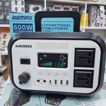 پاوراستیشن ریمکس مدل RPP 567 ظرفیت 600وات