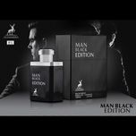 ادکلن مونت بلانک لجند شرکت الحمبرا