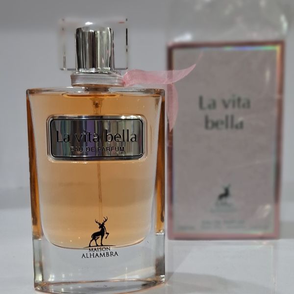 ادکلن لاویه استبل شرکت الحمبرا