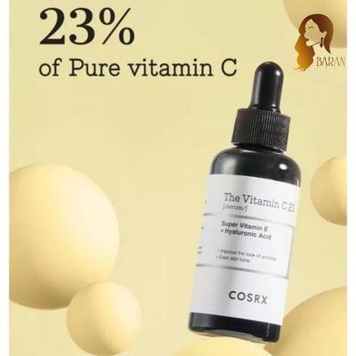 سرم ویتامین 23 C کوزارکس 20 میل اصل کره جنوبی