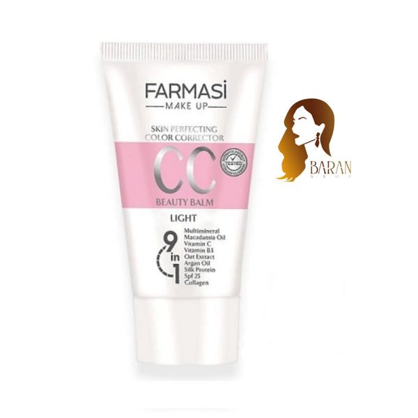 سی سی کرم فارماسی رنگ Light 01 | حجم 50 میل