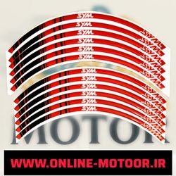 پد برچسب دور رینگ موتورسیکلت مدل W-15-RD مناسب برای اس وای ام SYM بسته 12 عددی