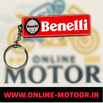جاسوییچی موتورسیکلت مدل BNL مناسب بنلی | جا کلیدی اسپرت بنلی