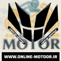 برچسب گلگیر جلو موتورسیکلت مدل W-11-BLAK مناسب برای هوندا کلیک بسته 8 عددی