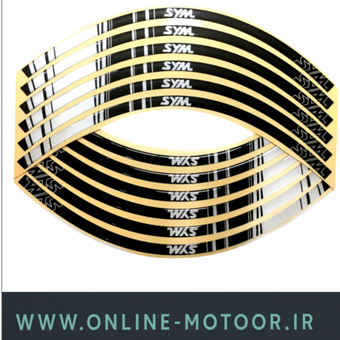 برچسب رینگ موتور سیکلت مدل SYM-1 بسته 12 عددی