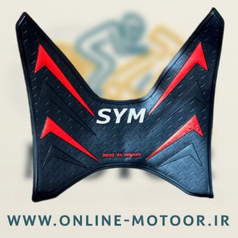 کف پایی موتورسیکلت مدل SYM-J200-RED (رنگ مشکی-قرمز)