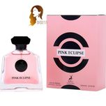 عطر ادکلن زنانه پرادا پارادوکس 100 میل شرکت الحمبرا