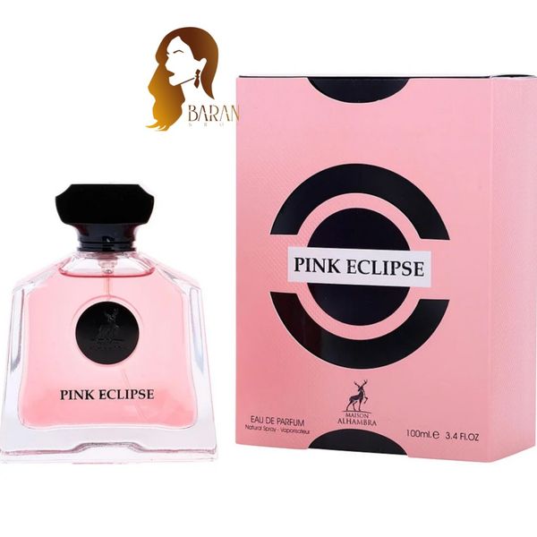 عطر ادکلن زنانه پرادا پارادوکس 100 میل شرکت الحمبرا