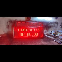 تابلو روان قرمز ال ای دی ابعاد 106 در 42 سانتیمتر