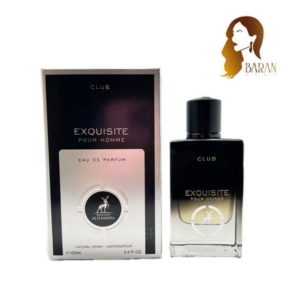 عطر ادکلن مردانه کلاب پور هوم 100 میل شرکت الحمبرا