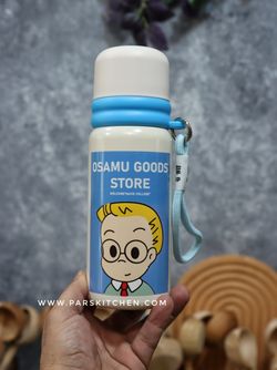 فلاسک کارتونی 550میل آبی 16671