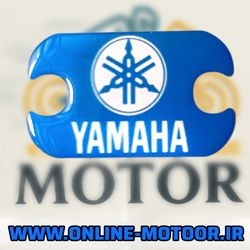 برچسب پمپ ترمز موتورسیکلت مدل M-138-BLUE مناسب برای یاماها آیروکس (بسته 2 عددی)