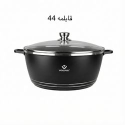 قابلمه گرانیتی وگاتی