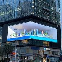 تلویزیون شهری 3بعدی