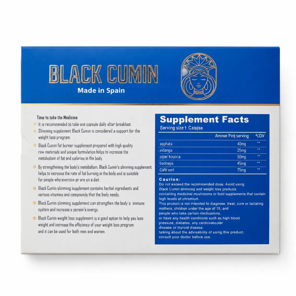 مکمل لاغری بلک کومین black cumin