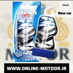 خوشبو کننده خودرو آرئون مدل رفرشمنت با رایحه new car (نیوکار)