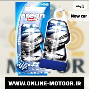 خوشبو کننده خودرو آرئون مدل رفرشمنت با رایحه new car (نیوکار)