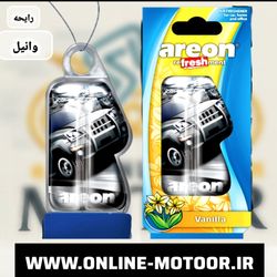 خوشبو کننده خودرو آرئون مدل رفرشمنت با رایحه وانیل (vanilla)