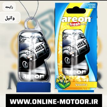 خوشبو کننده خودرو آرئون مدل رفرشمنت با رایحه وانیل (vanilla)